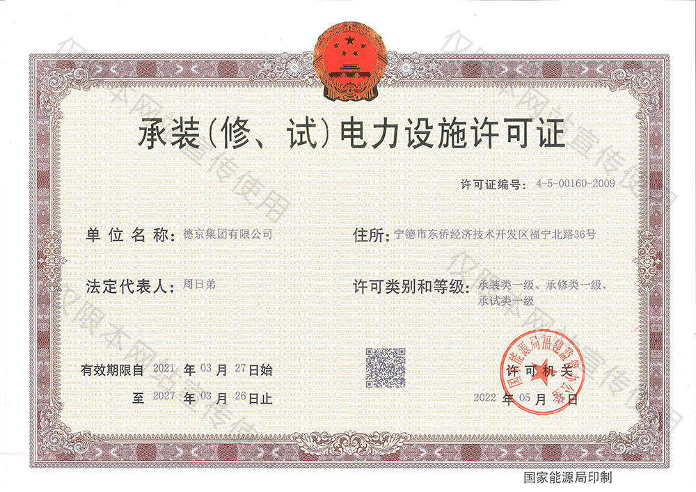 ������Ladbrokes(�й���)�ٷ���վ