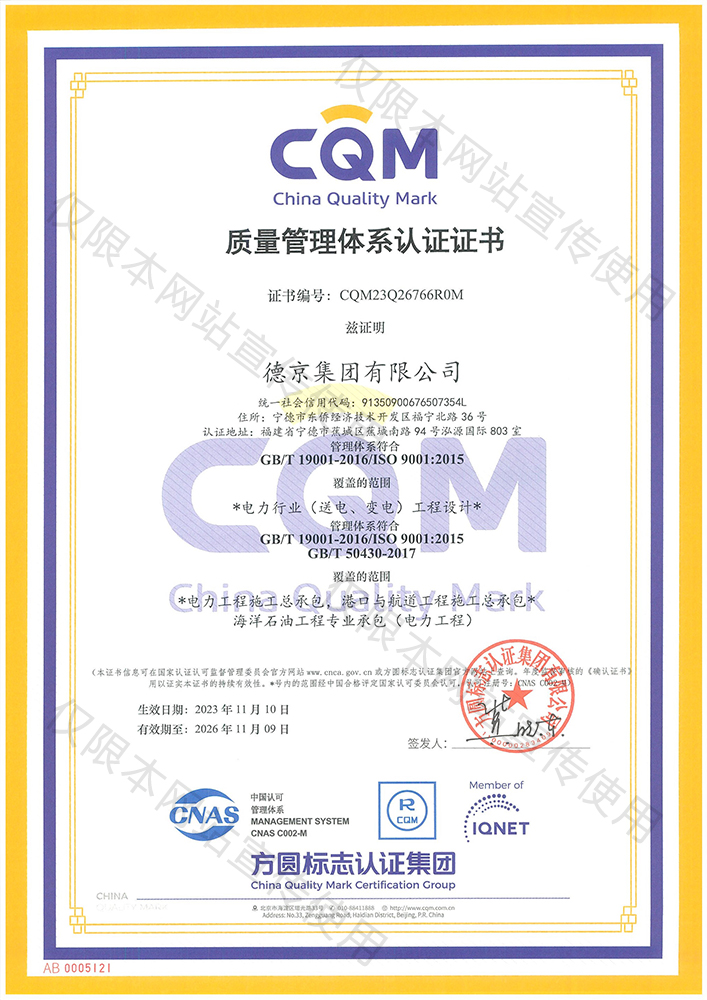 ������Ladbrokes(�й���)�ٷ���վ