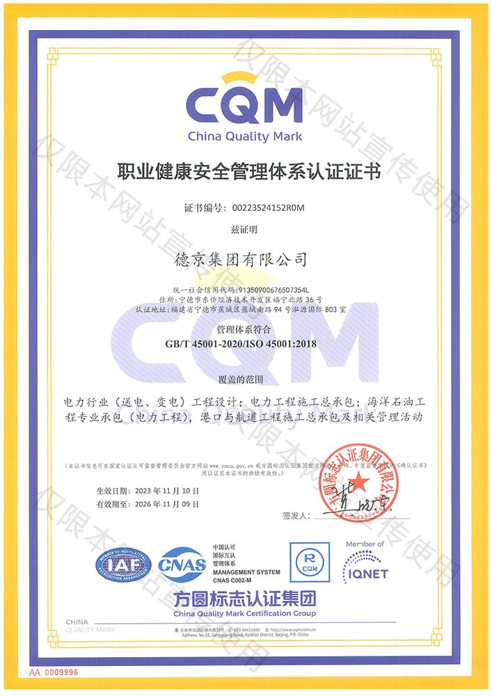 立博·Ladbrokes(中国游)官方网站