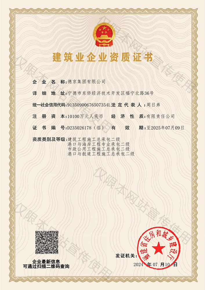 ������Ladbrokes(�й���)�ٷ���վ