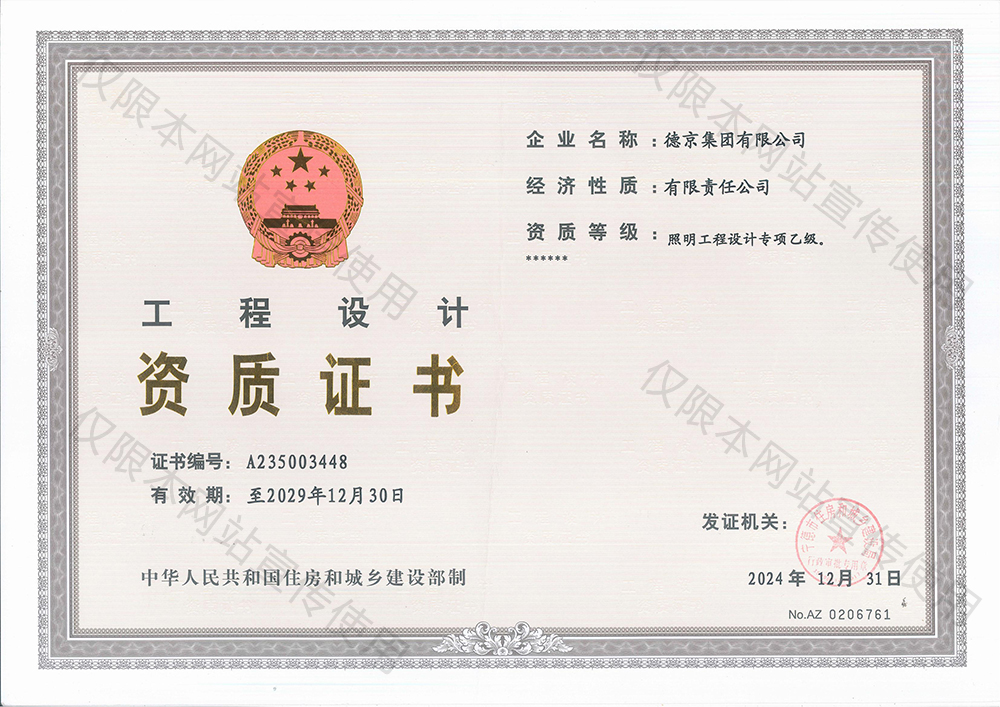 ������Ladbrokes(�й���)�ٷ���վ