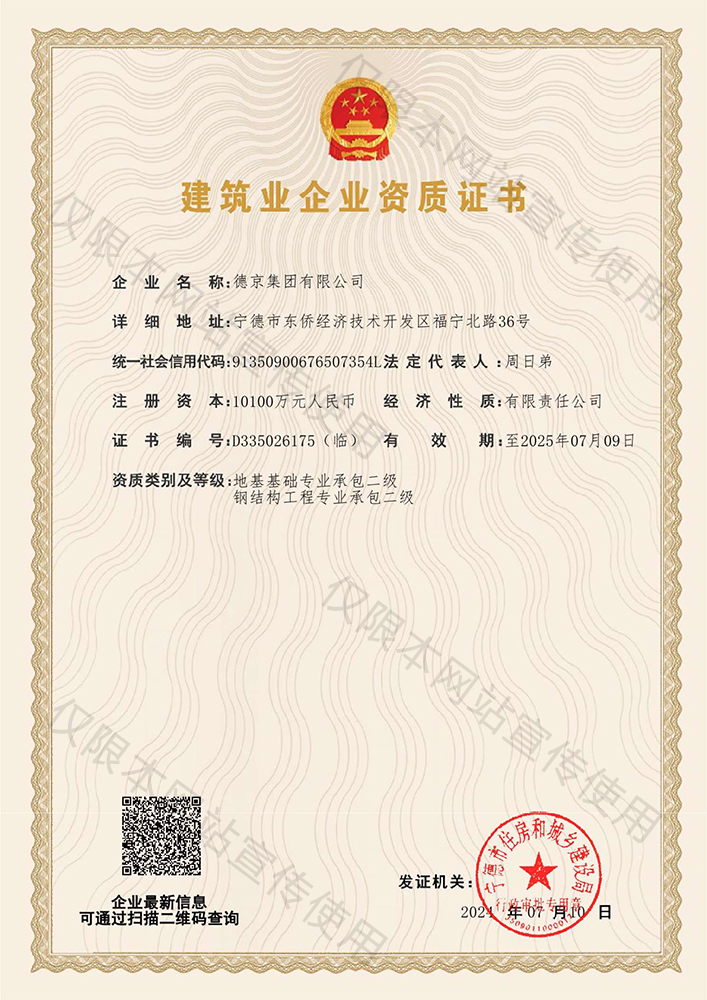 ������Ladbrokes(�й���)�ٷ���վ