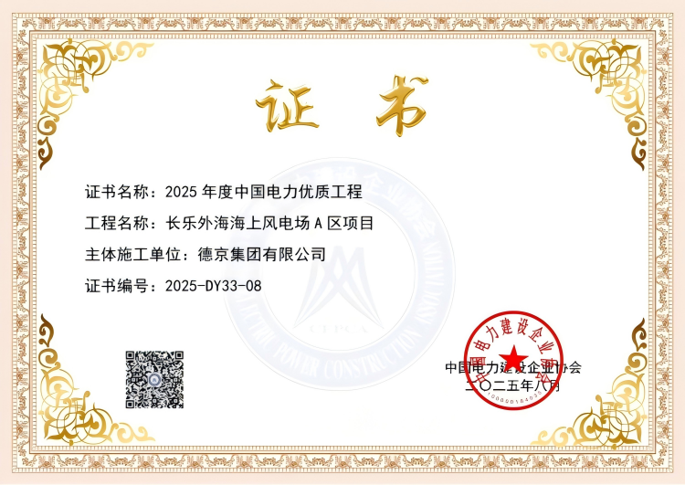 立博·Ladbrokes(中国游)官方网站