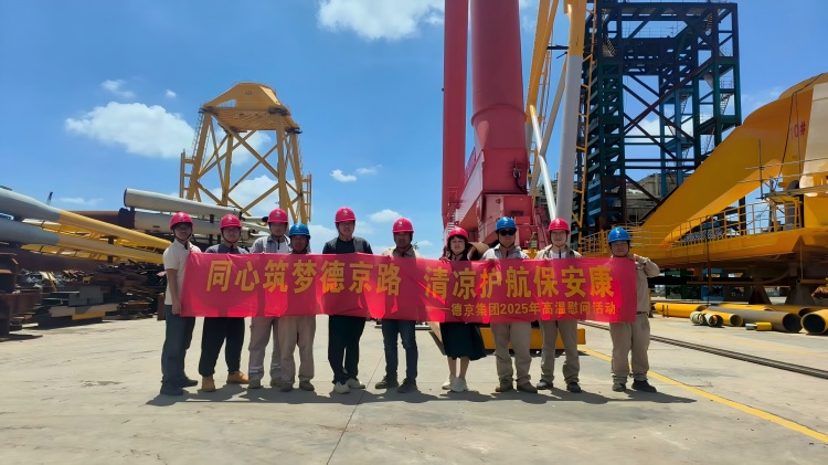 立博·Ladbrokes(中国游)官方网站