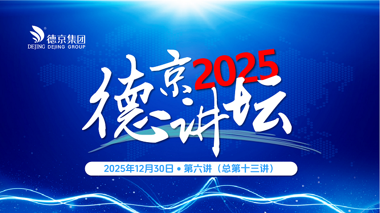 立博·Ladbrokes(中国游)官方网站